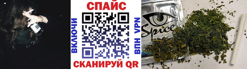 даркнет сайт  Шарыпово  БУТИРАТ BDO 33% 