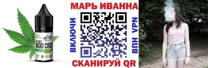Cannafood марихуана  Шарыпово 