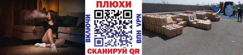 магазин    Шарыпово  мега как войти  ГАШИШ хэш 
