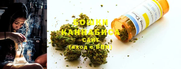 марки nbome Осташков
