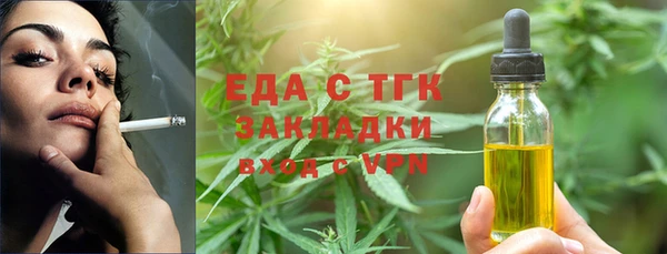 PSILOCYBIN Абинск