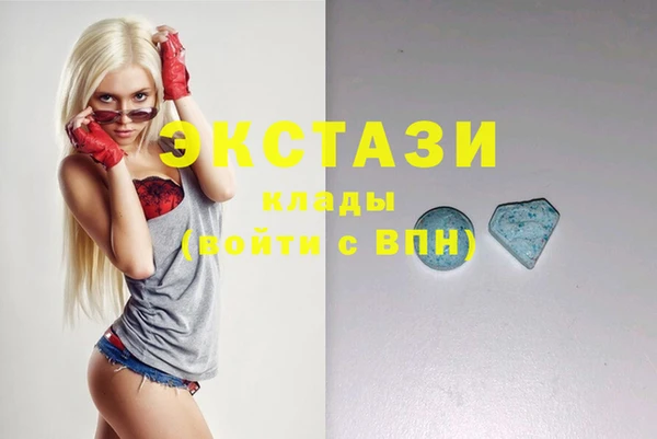 PSILOCYBIN Остров