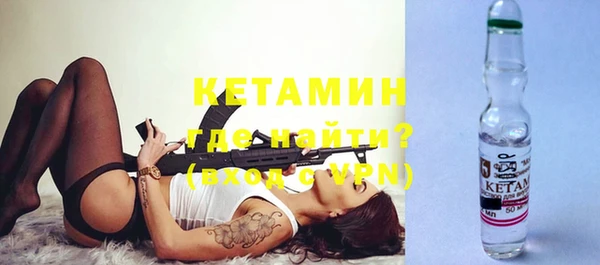 PSILOCYBIN Абинск