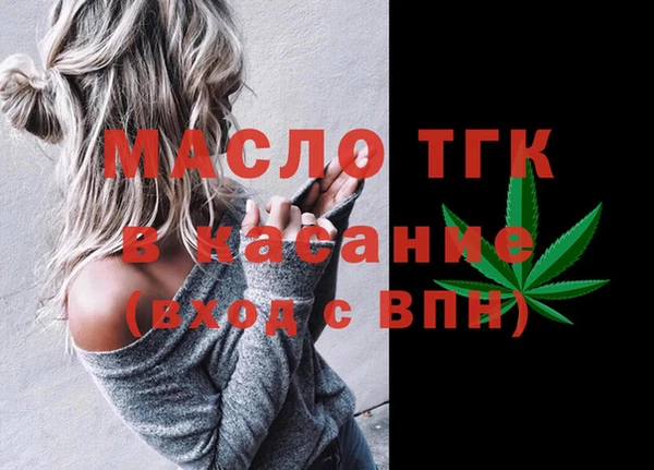 PSILOCYBIN Остров