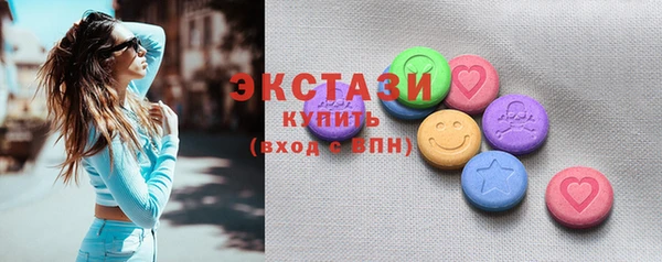 PSILOCYBIN Абинск