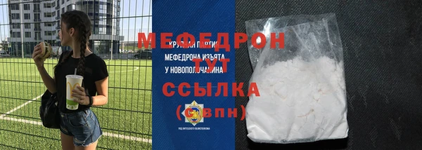 марки nbome Осташков