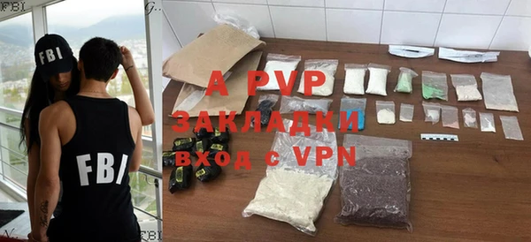 PSILOCYBIN Остров