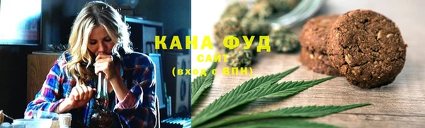 PSILOCYBIN Остров