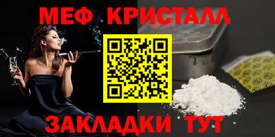 альфа пвп Обь