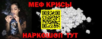 2c-b Нягань