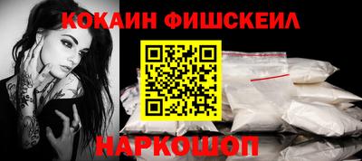 2c-b Нягань