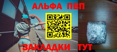 2c-b Нягань
