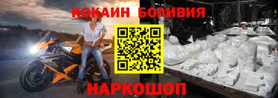 меф VHQ Обнинск