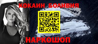 альфа пвп Обь