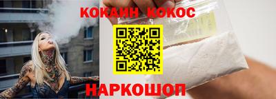 2c-b Нягань