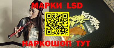 меф VHQ Обнинск