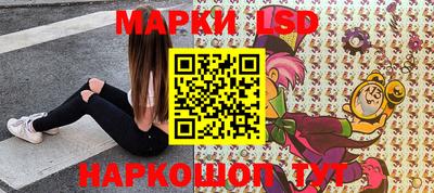 2c-b Нягань