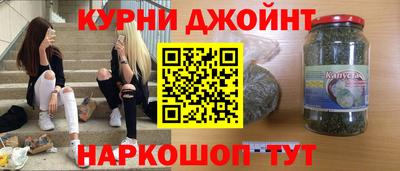 меф VHQ Обнинск