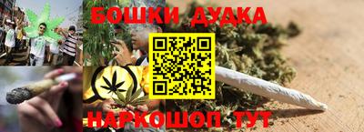 альфа пвп Обь
