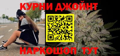 2c-b Нягань