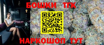 меф VHQ Обнинск