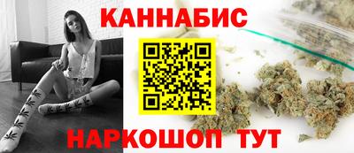 меф VHQ Обнинск