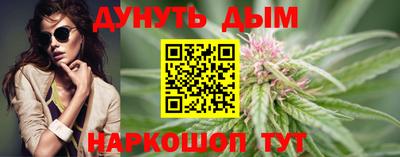 2c-b Нягань