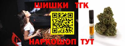2c-b Нягань