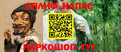 2c-b Нягань