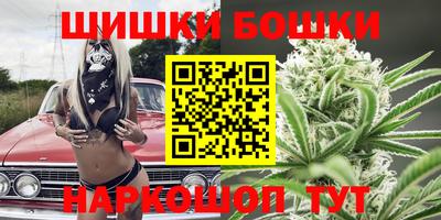 меф VHQ Обнинск