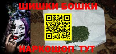 меф VHQ Обнинск