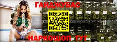 меф VHQ Обнинск