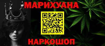 2c-b Нягань
