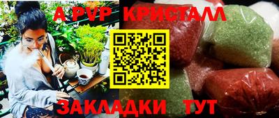 2c-b Нягань