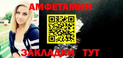2c-b Нягань