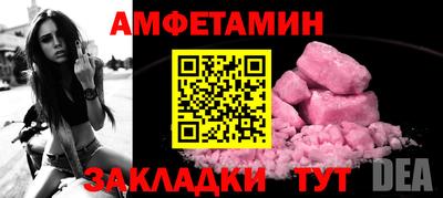2c-b Нягань