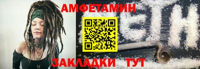 2c-b Нягань