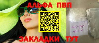 2c-b Нягань
