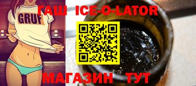 меф VHQ Обнинск