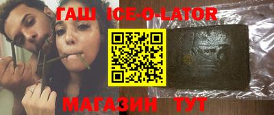 2c-b Нягань