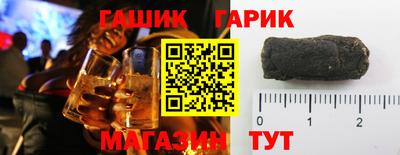 2c-b Нягань