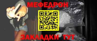 альфа пвп Обь