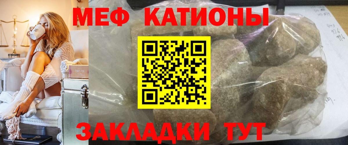 Шарыпово  МЕФ  Вход с VPN  Меф 4 MMC  Меф 4 MMC  Меф 